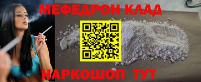 кокаин VHQ Тара