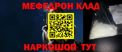 кокаин VHQ Тара