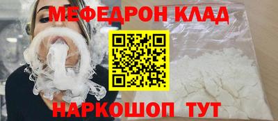 кокс Тверь