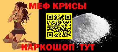 кокаин VHQ Тара