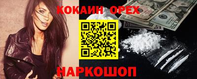 таблы Татарск