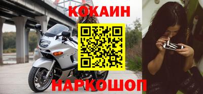 таблы Татарск
