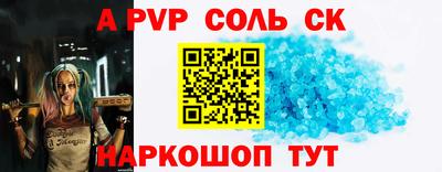 кокаин VHQ Тара