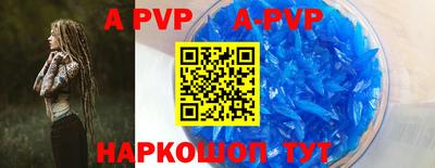 кокаин VHQ Тара
