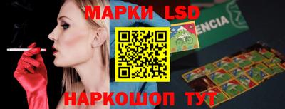 кокс Тверь