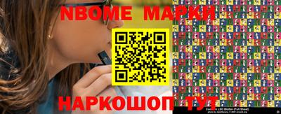 кокаин VHQ Тара