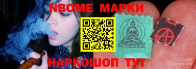 кокаин VHQ Тара