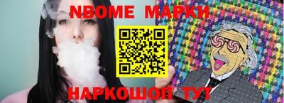 кокс Тверь