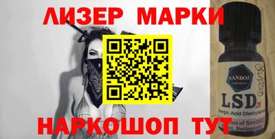 таблы Татарск