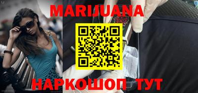 таблы Татарск