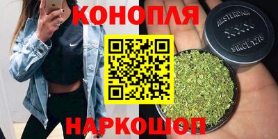 таблы Татарск