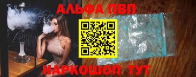 кокаин VHQ Тара