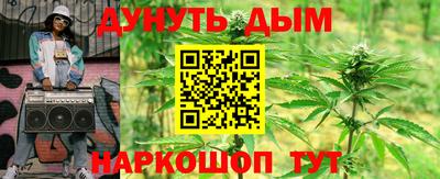 кокс Тверь