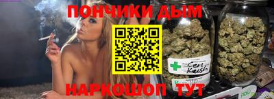 кокаин VHQ Тара