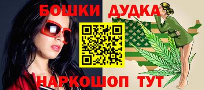 кокс Тверь