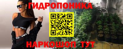 таблы Татарск
