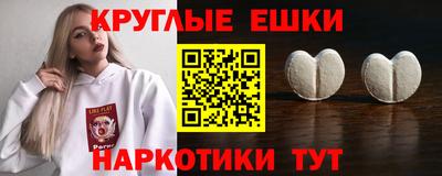 кокс Тверь