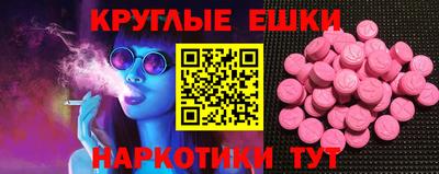 кокс Тверь