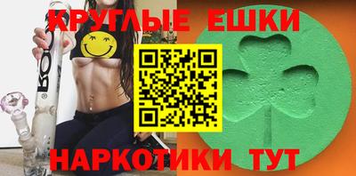кокс Тверь