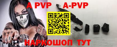 кокаин VHQ Тара