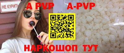 кокаин VHQ Тара