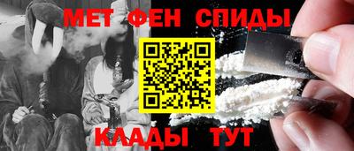 кокаин VHQ Тара
