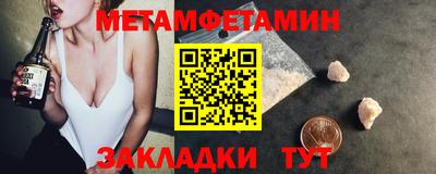 кокс Тверь