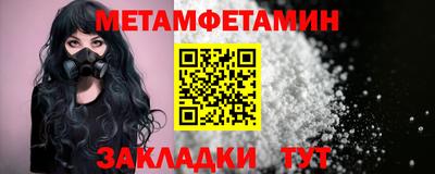 кокс Тверь