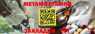 кокаин VHQ Тара
