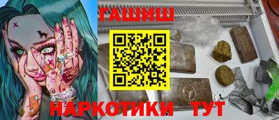 кокаин VHQ Тара