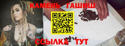 кокс Тверь