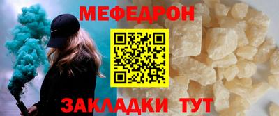 кокс Тверь