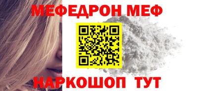 кокс Тверь